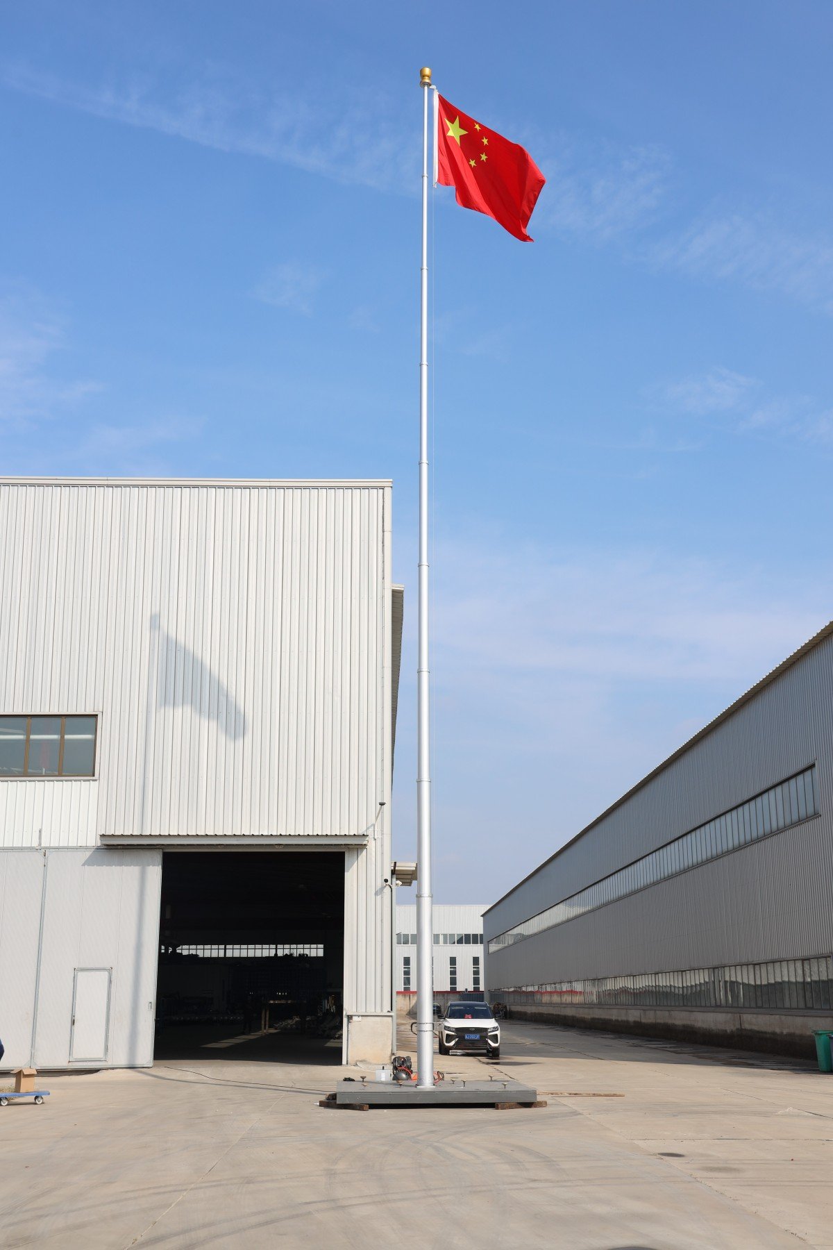 Award Ceremony Systems