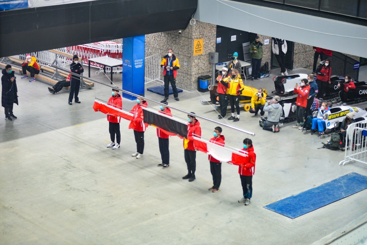 Award Ceremony System