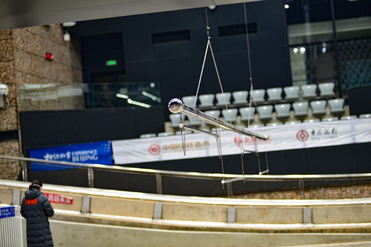 Military Honor Guard Pole